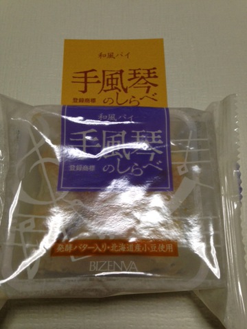 摜