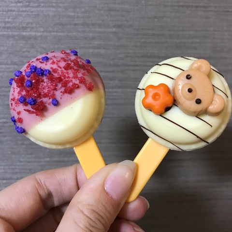 摜