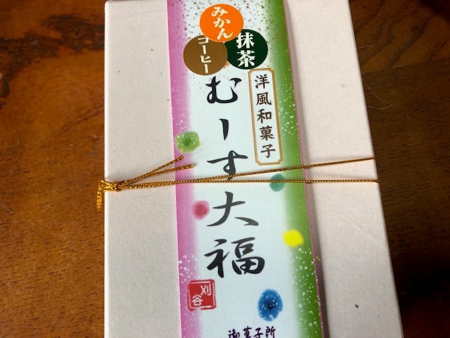 摜