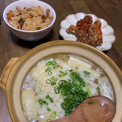 摜
