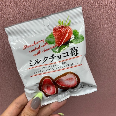摜