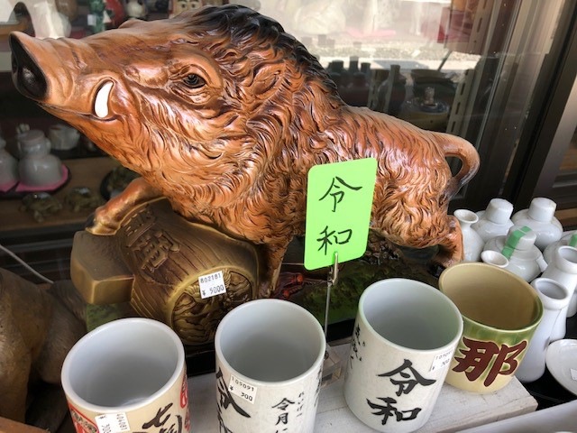 摜