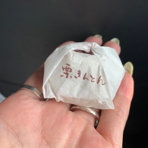 摜