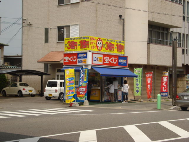 摜
