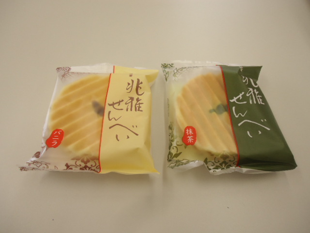 摜