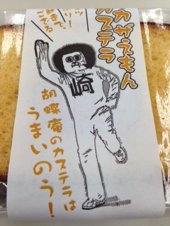 摜