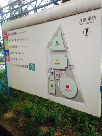 摜