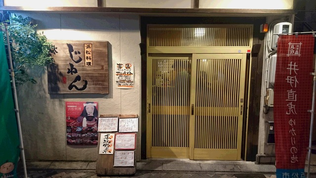 摜