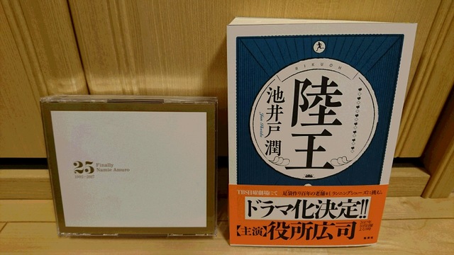 摜