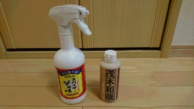 摜