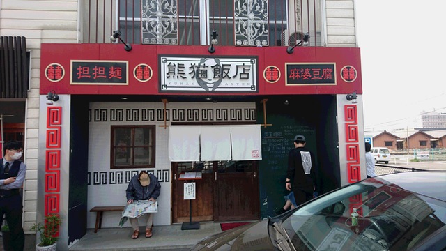 摜