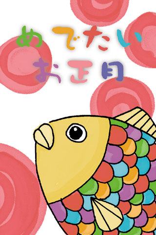 摜