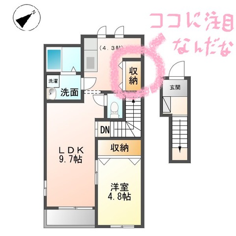 画像
