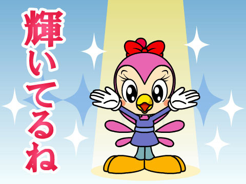 摜