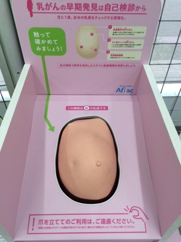 摜