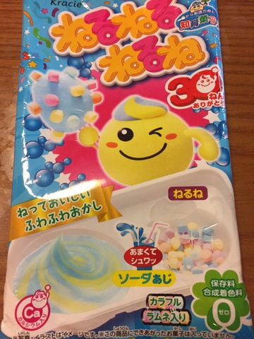 摜