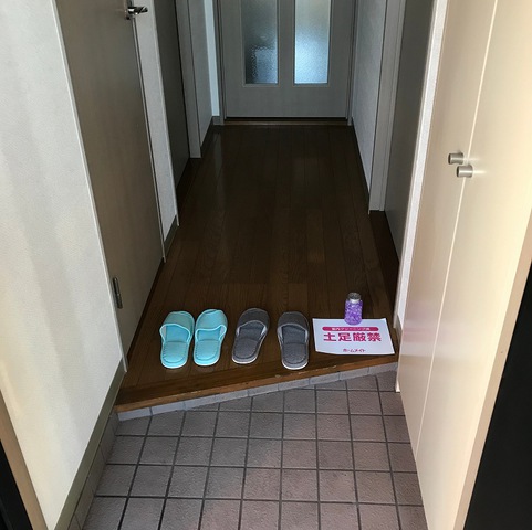 摜