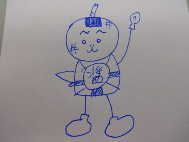 摜