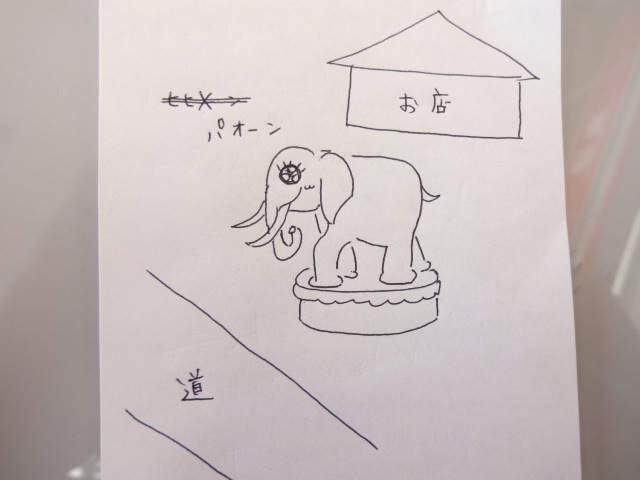 摜