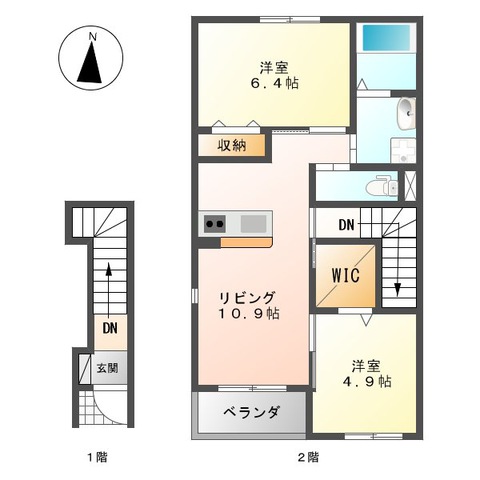 画像