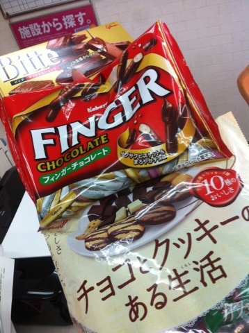 摜
