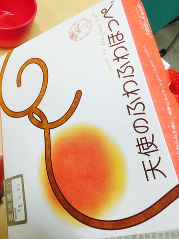 摜