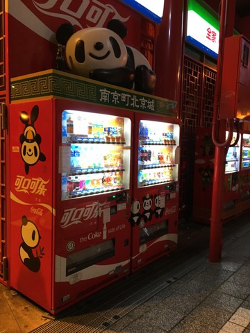 摜