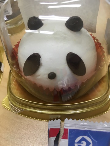 摜