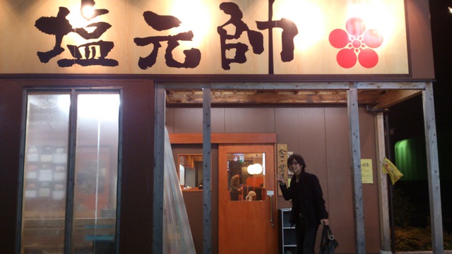 摜
