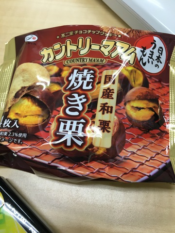 摜