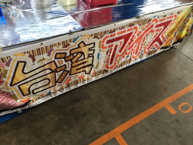 摜
