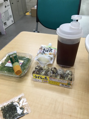 摜