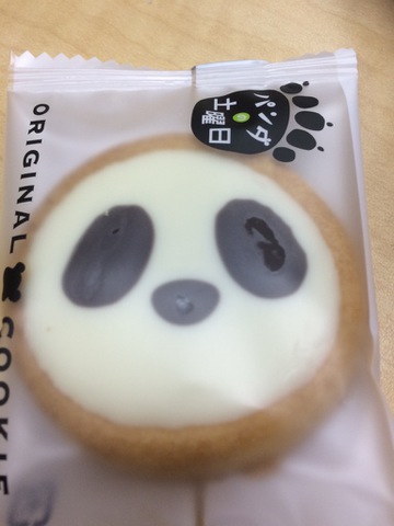 摜