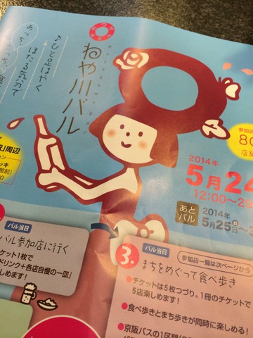 摜