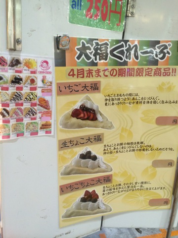 摜