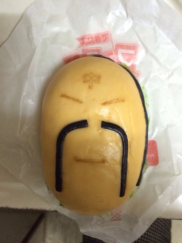 摜