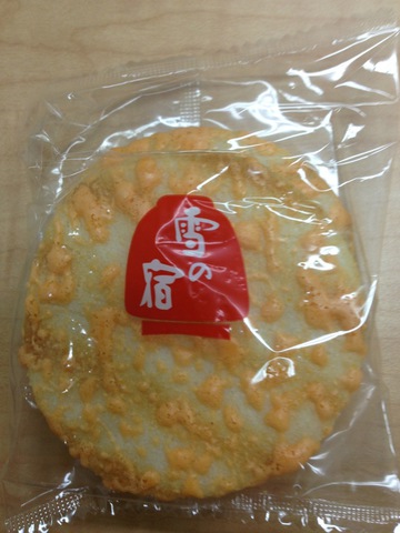 摜