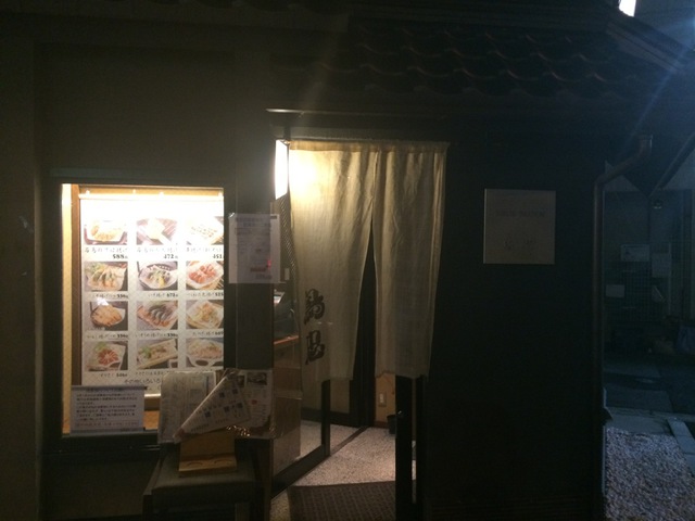 摜