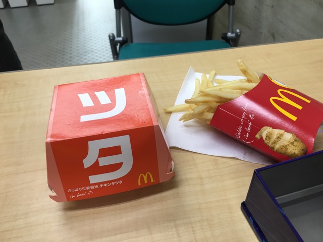 摜