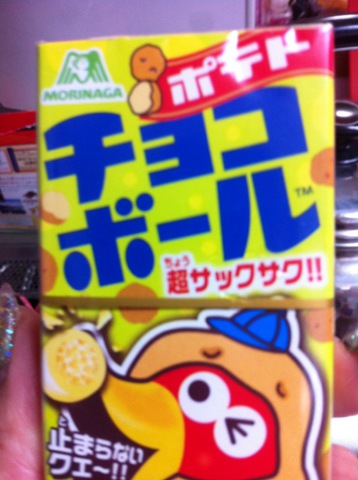 摜