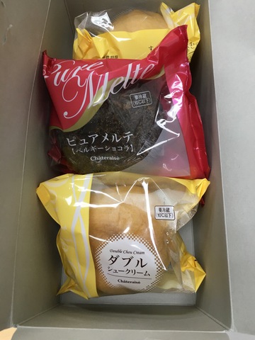 摜