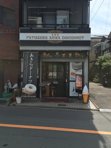 摜
