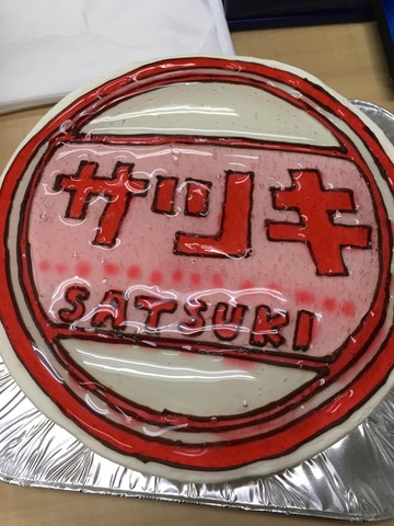 摜