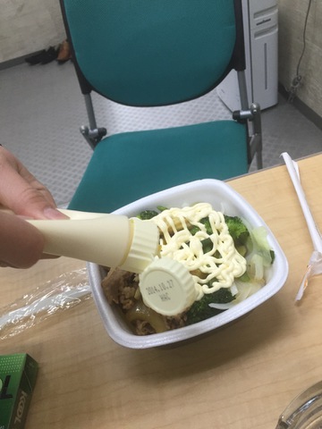 摜