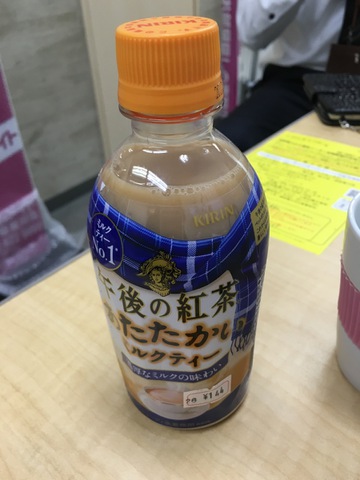 摜