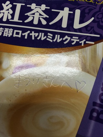 摜