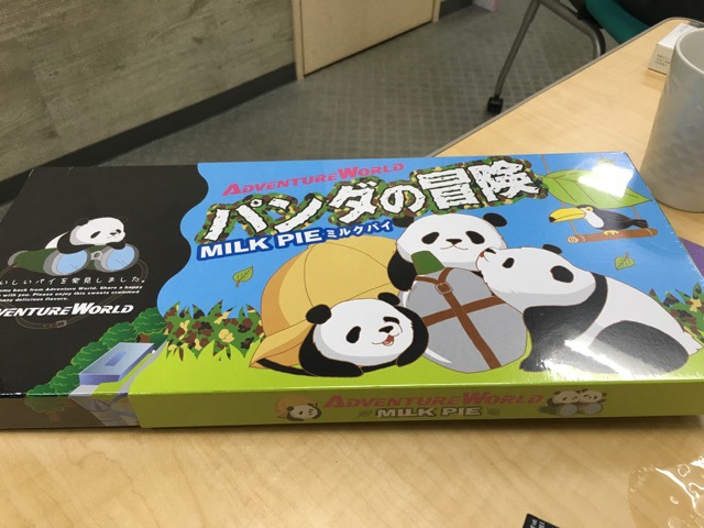 摜