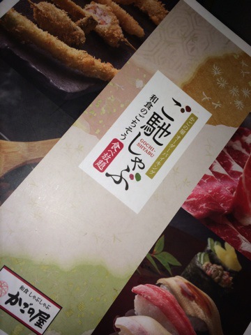 摜