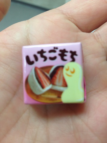 摜