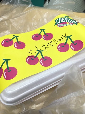 摜